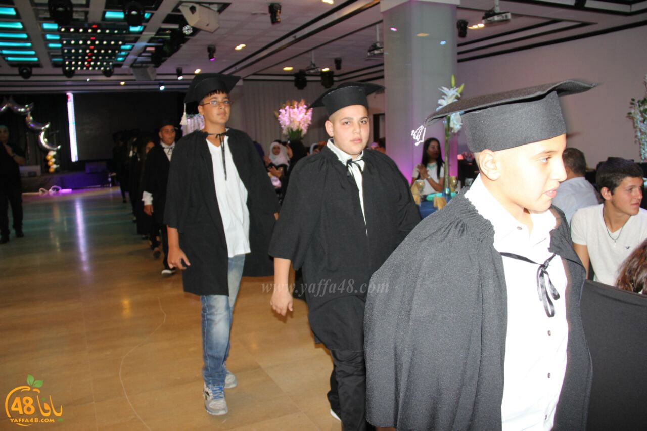 madradsat 7san 3arafa (93).jpg